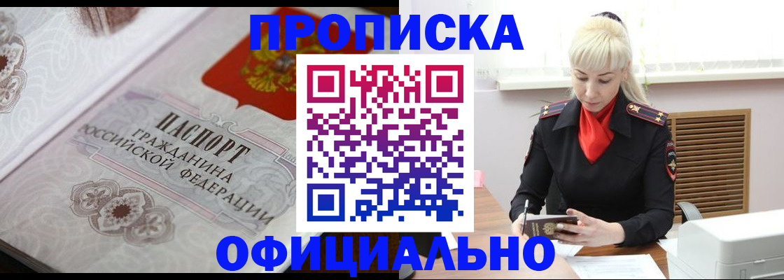 форма 3 в Сафоново